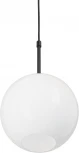Подвесной светильник Vitaluce V2987-1/1S (220V, на проводе, шар)