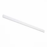 Шинопровод магнитный ST003 ST003.519.00