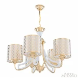 Подвесная люстра Arte Milano Florentia-3387 303387/5 Wh/Gd (220V, на цепи)