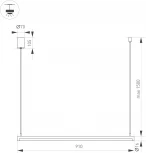 Подвесной светильник SP-UMBRA-HANG-H-L900-15W Warm3000 (WH, 120 deg, 230V) (Arlight, IP20 Металл) 036944(1) (LED, на проводе)