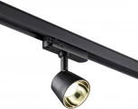 Трековый светильник Novotech Port 358720