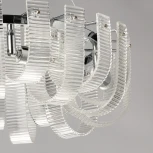 Подвесная люстра De City Линген 602010606 (220V, на тросе)