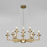 Подвесная люстра Eurosvet Cariso 60150/10 латунь