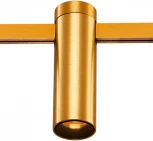 Магнитный трековый светильник ST Luce Farm ST810.206.05 Золотистый LED 1*5W (24V)