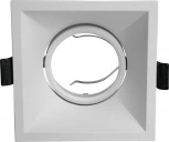 Встраиваемый светильник Brizzi Leos BR02474