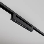 Трековый светильник Downlight Points Unity 4000K 10Вт 36° LED Maytoni Technical TR010-1-10W4K-M-B (220V)