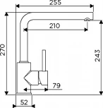 Смеситель Omoikiri Nakagawa 4994319 для кухонной мойки