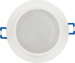 Встраиваемый точечный светильник ЭРА DK99 WH (12V, круглые)