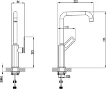 Смеситель IDDIS Slide SLIBG00i05 для кухонной мойки
