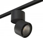 Трековый светильник Lightstar Forte Muro A1T213837 (LED, 220V, круглые)