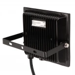 Прожектор уличный светодиодный Ritter PROFI 53408 6