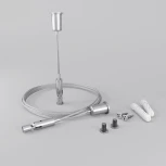 Комплект подвесов для радиусного профиля 4м. Maytoni Радиусный профиль ALM-3535R-P-4M