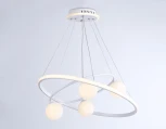 Подвесной светильник Ambrella Comfort FL66321 (регулировка яркости, LED, 220V, пульт управления, на тросе, шарики)