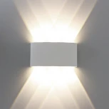 Архитектурная светодиодная подсветка Arte Lamp A3122AL-6WH (220V, IP65)