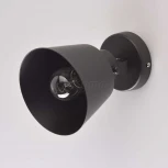 Спот DeMarkt Ринген 547021201 (220V, круглые)