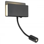 Настенный светильник Mantra Cabarete 5714