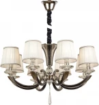 Подвесная люстра AM Group VERSACE VERSACE SP8 BK (220V, на цепи)