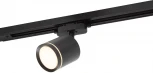 Трековый светильник Denkirs DK640 DK6401-BK