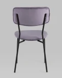 Стул Бандо велюр пыльно-сиреневый Stool Group УТ000035327