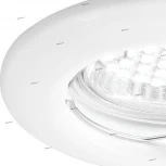 Встраиваемый точечный светильник Arte Lamp Praktisch A1203PL-1WH