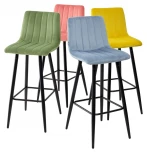 Барный стул M-City DERRY G108-26 стебелек перца, велюр