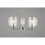 Подвесная люстра Omnilux 665 OML-66503-05 (220V, на цепи)