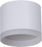 Точечный светильник Reluce 53004-9.5-001LD GX53 WT (220V)