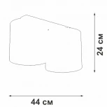 Потолочный светильник Vitaluce V2881-1/2PL (220V)