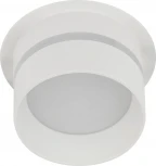 Встраиваемый точечный светильник ЭРА DK93 WH (12V)