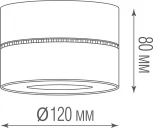 Накладной светильник Donolux Sun DL18958R25W1B (LED, 220V, круглые)