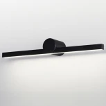 Настенный светильник Odeon Light Abri 6623/12WL IP54 LED 12W 4000K 220V черный/акрил/акрил