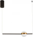 Подвесной светильник Arte Lamp Furud A2124SP-1BK (LED, 220V, на тросе, шар)