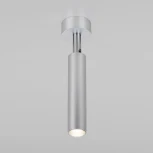 Спот накладной Diffe серебряный 5W 4200K 85268/01 (LED, 220V, круглые)
