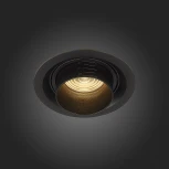 Встраиваемый точечный светильник ST Luce Zoom ST701.438.12