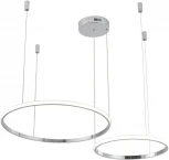 Подвесной светильник Zortes Ringolight ZRS.33322.63F (LED, 220V, на тросе)