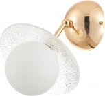 Бра Rivoli Jacqueline 3169-401 (220V)