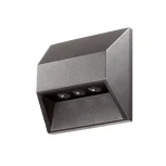 Архитектурная подсветка Novotech Submarine 357226