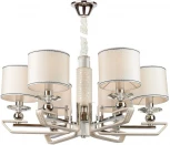 Подвесная люстра AM Group ROMEO ROMEO SP6 WH (220V, на цепи)