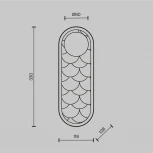 Настенный светильник светодиодный Maytoni Perlamour MOD473WL-L20BSK