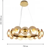 Подвесная люстра Favourite Claros 4641-16P (LED, 220V, на тросе, круглые)