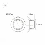 Встраиваемый точечный светильник Arlight LTD 018040 (LED, 220V, круглые, IP40)