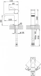 Смеситель Cezares Porta LS1-01-W0 для раковины