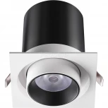Встраиваемый точечный светильник Novotech Lanza 358082 (LED, 220V)