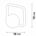 Настенный светильник светодиодный V04612-03/1A Vitaluce (220V)