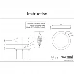 Универсальное крепление Maytoni Universal base SPR-BASE-R-03-B