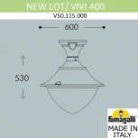 Потолочный светильник уличный Fumagalli Vivi V50.115.000.LXH27 (220V, круглые, IP65)