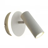 Спот Aployt Stenia APL.005.01.02