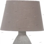 Интерьерная настольная лампа Omnilux Caldeddu OML-83104-01 (220V)