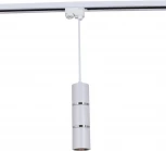 Трековый светильник однофазный Reluce 16005-9.3-001IL GU10 WT (220V)