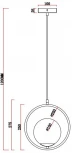 Подвесной светильник F-Promo Oportet 2787-1P (220V, на проводе, шар, кольцо)